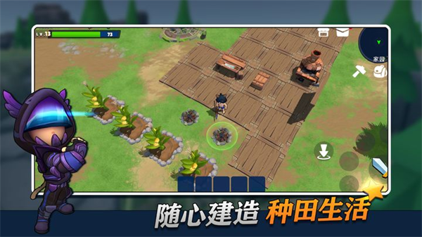 龙灵手游图2