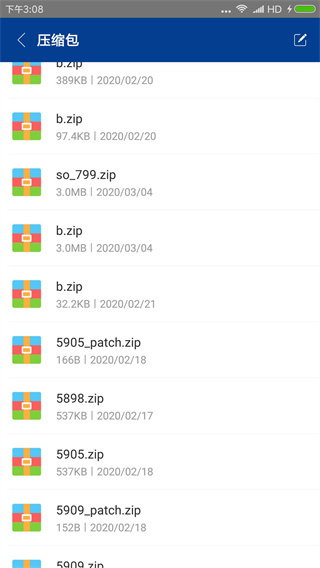 7z解压缩图1