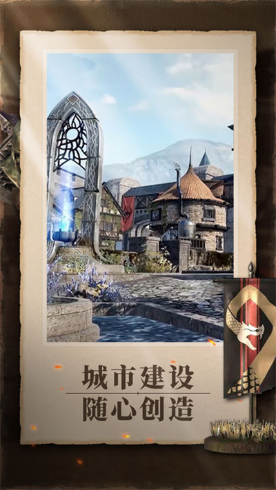 上古卷轴刀锋无限宝石金币版图5