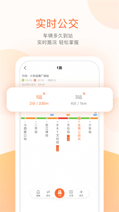 https___i-1.ccj88.com_extjs.org_202304_b6559060d5053901add4bc71fb795103.jpg