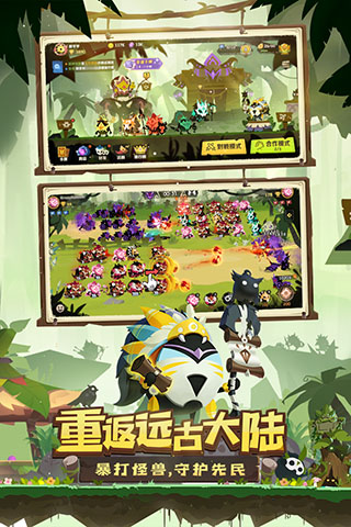 疯狂的库库姆内置修改器版图5
