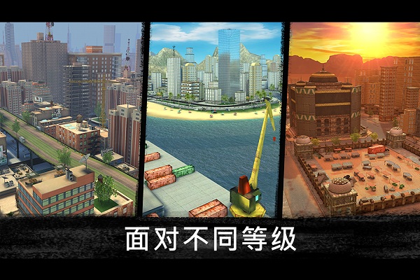 狙击行动代号猎鹰无限金币钻石版图4