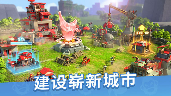 猿族时代2024最新版图4