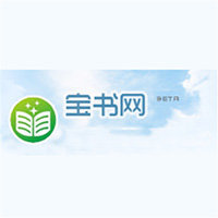 宝书网