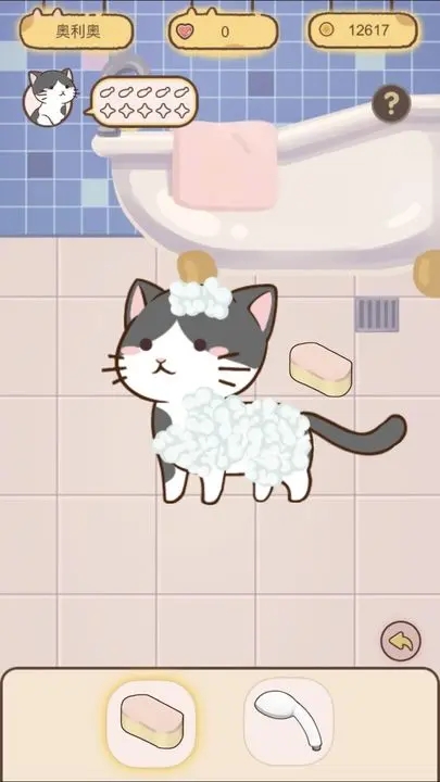 猫宅97无限猫币版图3