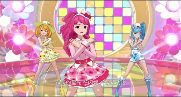 菲梦少女游戏合集