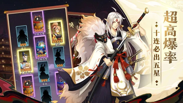 巫师血脉图3