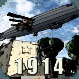 战地1914最新版