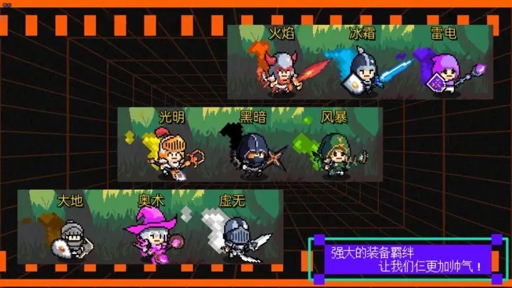 我们仨图3