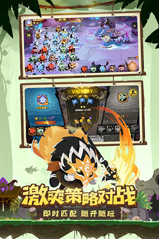 疯狂的库库姆内置修改器版图4