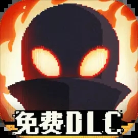 勇敢的哈克手机免费完整版