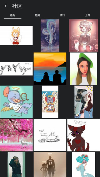 painterapp图5