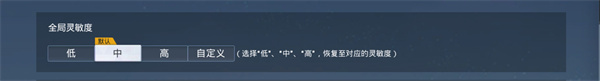 和平精英官网版