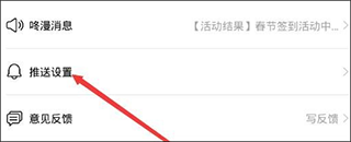 webtoon韩漫官网版