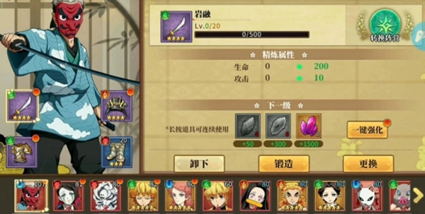 拯救小宇宙