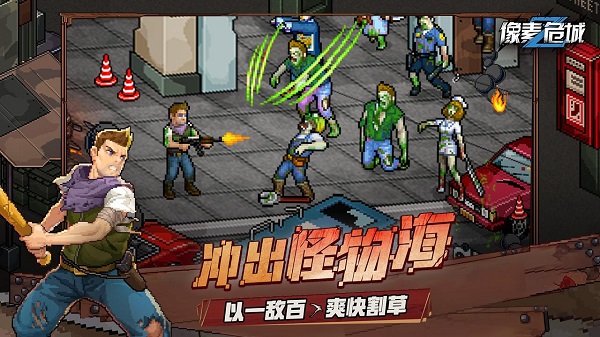 图1