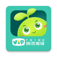 豌豆思维app