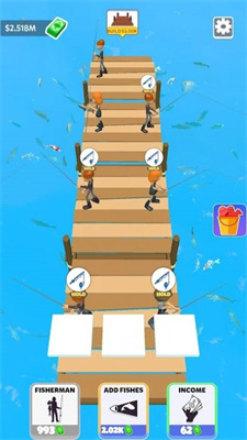 合并渔夫图2
