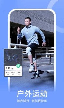 keep最新版图2