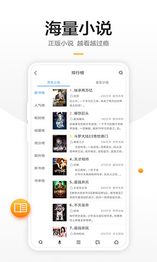 截图1