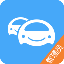 车队管家app