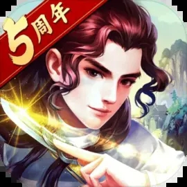 大掌门2破解无限元宝版