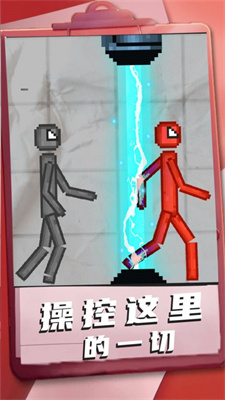 图1