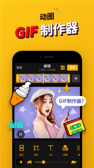 图4