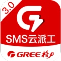 格力云派工app最新版