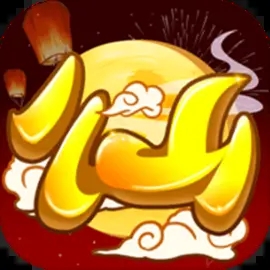 天仙月手游官网版