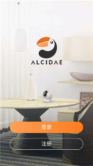 海雀app图4