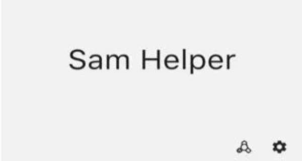 sam helper软件