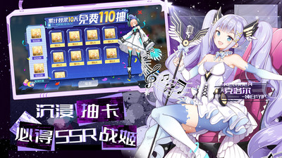 梦幻诸石手游图4