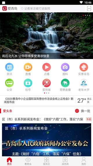 图1