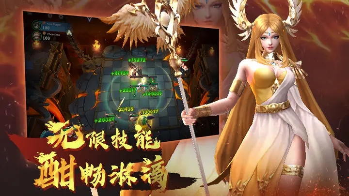 棋兵斗阵官网版图3