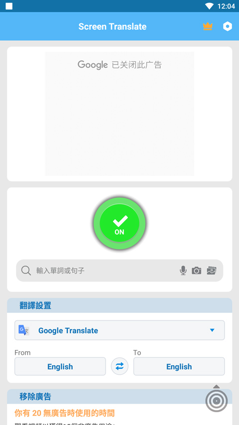 图1