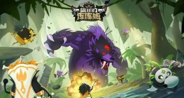 疯狂的库库姆破解游戏大全