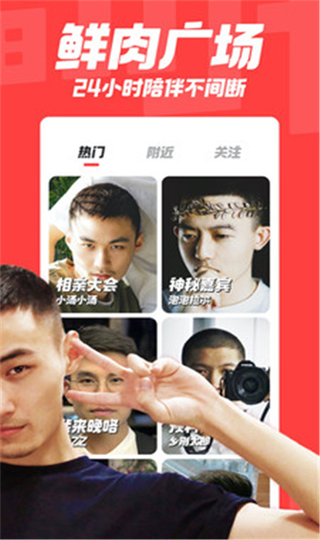 翻咔图1