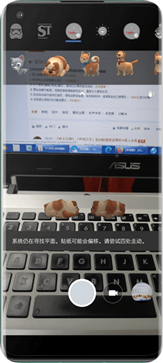 google相机官网版图1