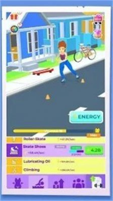 空闲卡路里燃烧图3