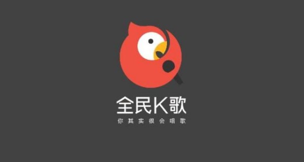全民K歌app合集