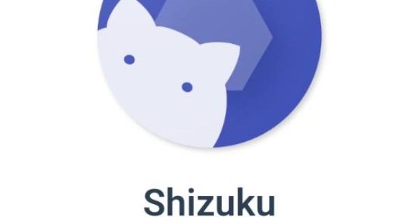 shizuku软件