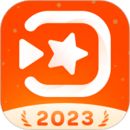 小影剪辑app