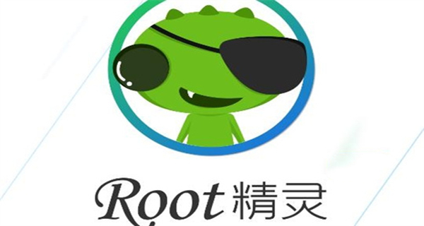 root精灵