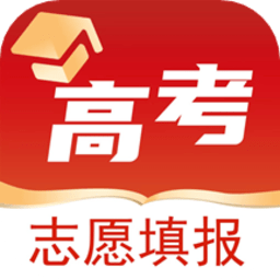 高考志愿之家app