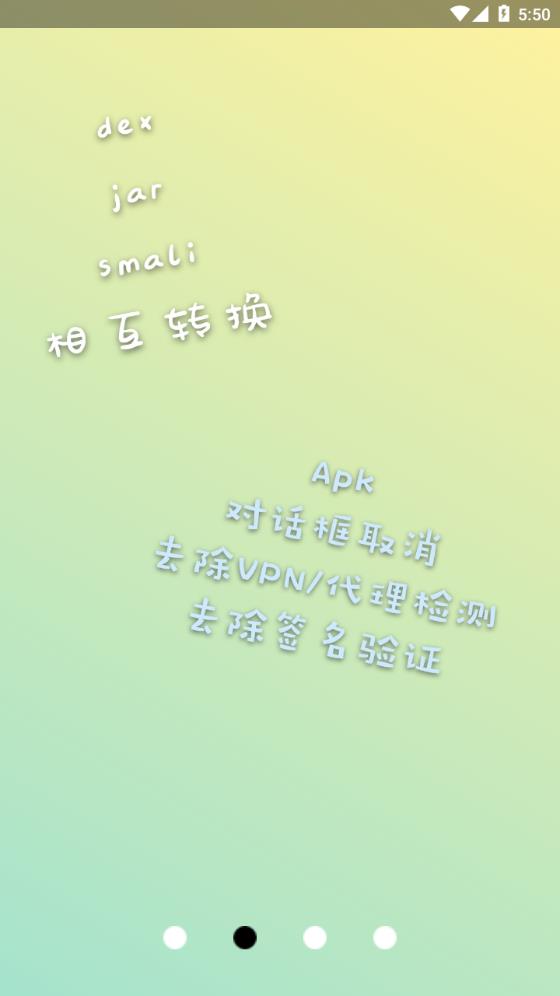 np管理器官网版图2