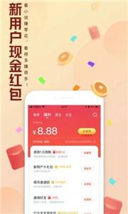 大美书网图1
