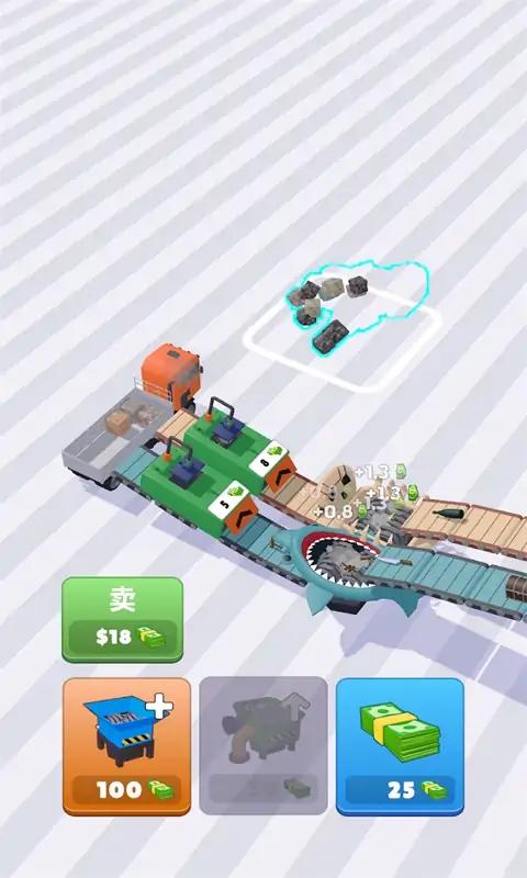 闲置粉碎机图1