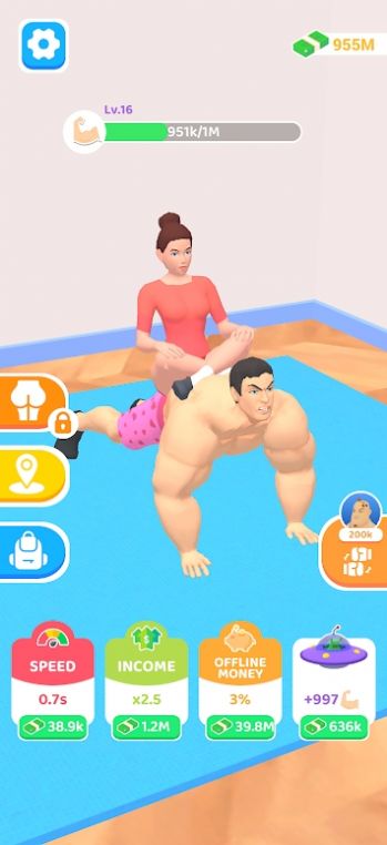 放置俯卧撑图2
