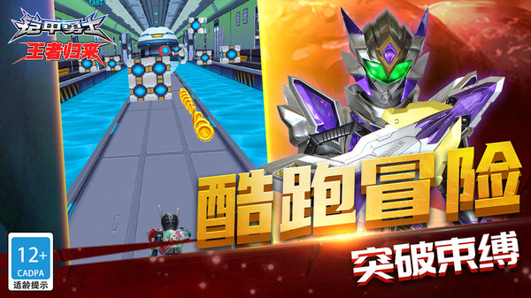 图2